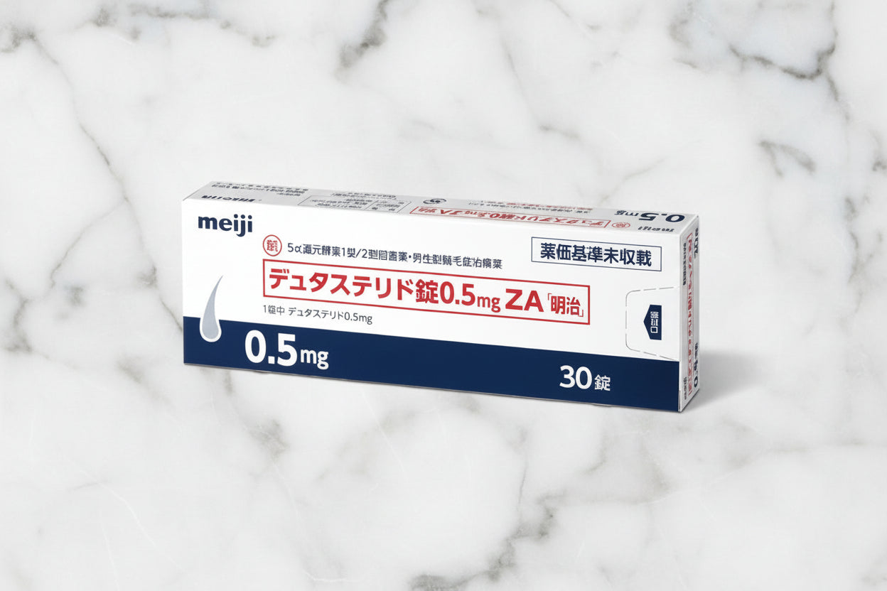 デュタステリド0.5㎎
