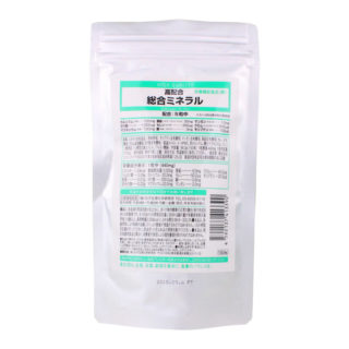Wakasapri for Pro.高配合 総合ミネラル