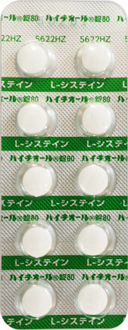 ハイチオール(L-システイン)