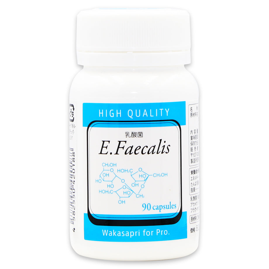 乳酸菌 フェカリス菌EC-12
