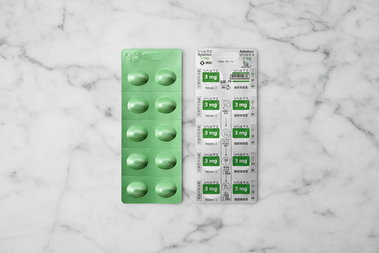 リベルサス 3mg