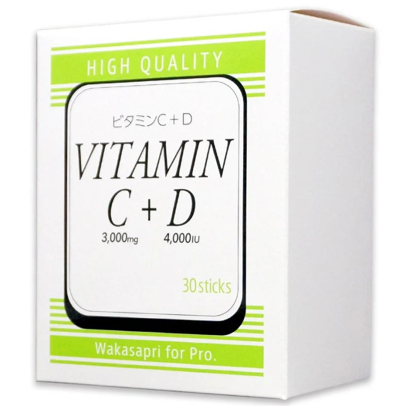 ワカサプリ ビタミンC3000mg+D4000IU