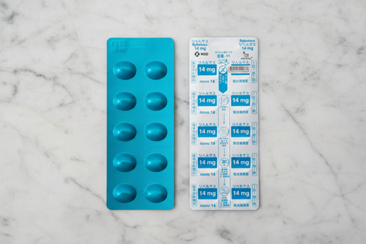 リベルサス 14mg