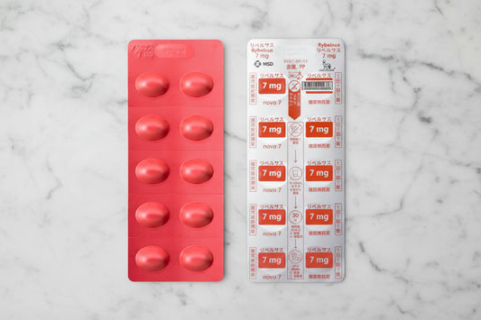 リベルサス 7mg