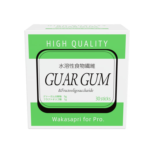 水溶性食物繊維 -Wakasapri for Pro.