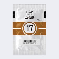 五苓散