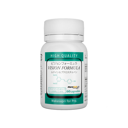 VISION FORMULA ルテイン＆プテロスチルベン