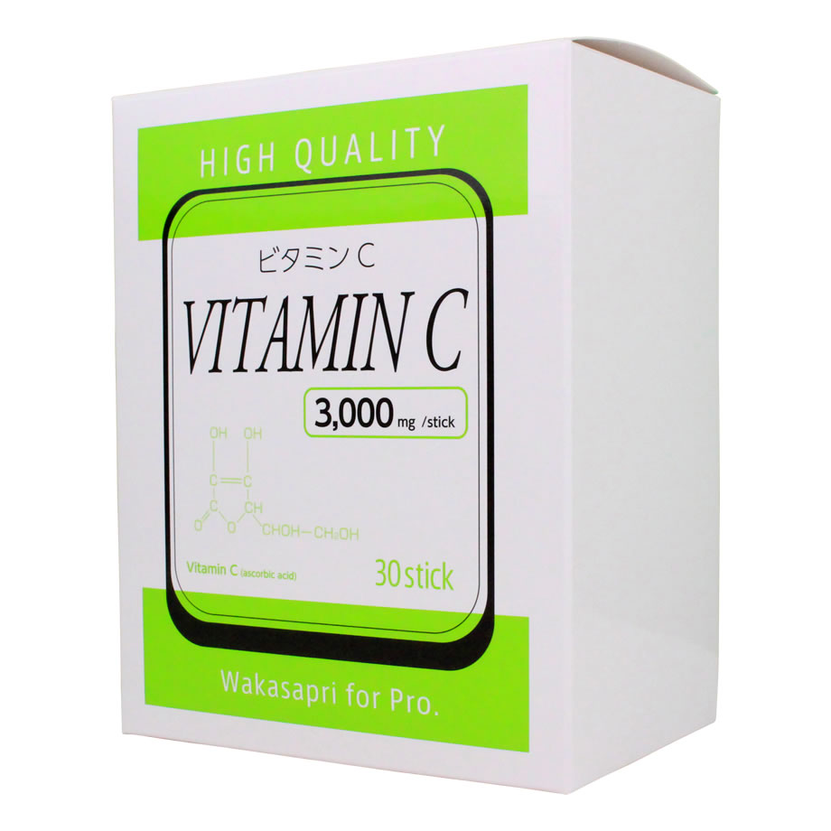 ワカサプリ 高濃度ビタミンC 3000mg