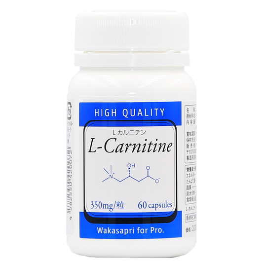 L-カルニチン