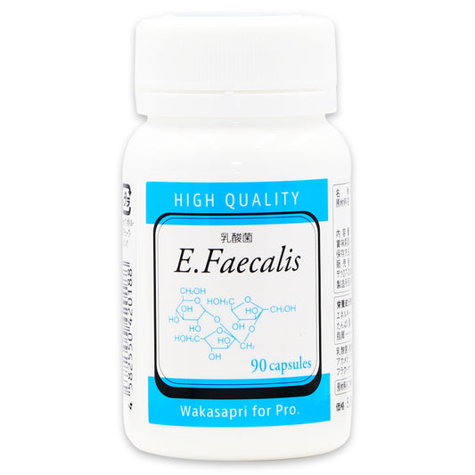 乳酸菌 フェカリス菌EC-12
