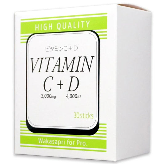 ワカサプリ ビタミンC3000mg+D4000IU